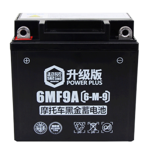 Chaowei Men's motorcycle battery 12n9a -free maintenance 12V general -purpose dry battery 125 diamond leopard prince prince Chaowei Men's motorcycle battery 12n9a -free maintenance 12V general -purpose dry battery 125 diamond leopard prince prince