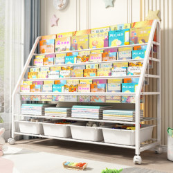 Children's Bookshelf Indoor Reading Area Toy Picture Book Rack Simple Storage Rack Iron Art Small Wheeled Storage Rack Children's Bookshelf Indoor Reading Area Toy Picture Book Rack Simple Storage Rack Iron Art Small Wheeled Storage Rack
