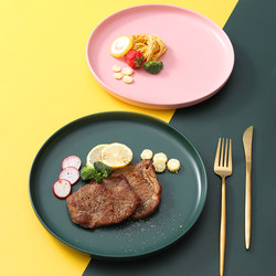 Steak Dinner Plate, Creative Nordic Tableware, Plate ins Style, Salad Breakfast Plate, Dish Plate, Household Trendy Western-Style Plate Steak Dinner Plate, Creative Nordic Tableware, Plate ins Style, Salad Breakfast Plate, Dish Plate, Household Trendy Western-Style Plate