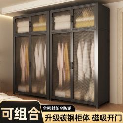 Steel wardrobe simple assembly 2025 new style Steel wardrobe simple assembly 2025 new style