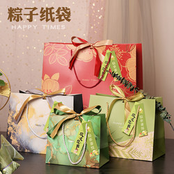Dragon Boat Festival Gift Bag Bulk Zongzi Packaging Bag Gift Tote Bag with Ribbon Paper Card Ready-Made Neutral Bag Dragon Boat Festival Gift Bag Bulk Zongzi Packaging Bag Gift Tote Bag with Ribbon Paper Card Ready-Made Neutral Bag