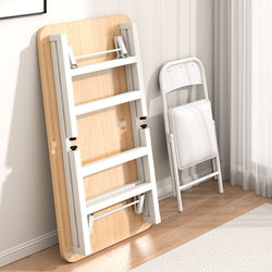 Foldable Computer Desk, Desktop Installation-Free Desk, Simple Home Office Desk, Bedroom Simple Student Study Desk Foldable Computer Desk, Desktop Installation-Free Desk, Simple Home Office Desk, Bedroom Simple Student Study Desk