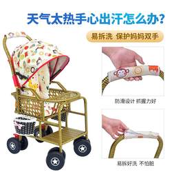 Bamboo and Rattan Baby Stroller Rattan Chair Can Sit and Lie down Lightweight Foldableing Summer Baby Stroller Kidsren's Bamboo Stroller Bamboo and Rattan Baby Stroller Rattan Chair Can Sit and Lie down Lightweight Foldableing Summer Baby Stroller Kidsren's Bamboo Stroller