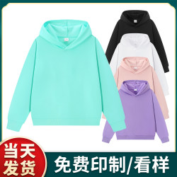 (MRS-DD021) Fleece hooded sweatshirt autumn and winter printed LOGO word picture embroidered work uniform custom long sleeves (MRS-DD021) Fleece hooded sweatshirt autumn and winter printed LOGO word picture embroidered work uniform custom long sleeves
