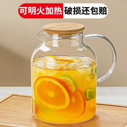 Cold Water Kettle Glass High Temperature Resistant Large Capacity Household Refrigerator Cold Water Kettle Cold Brew Water Kettle Teapot Cool Boiled Water Cup Set Cold Water Kettle Glass High Temperature Resistant Large Capacity Household Refrigerator Cold Water Kettle Cold Brew Water Kettle Teapot Cool Boiled Water Cup Set