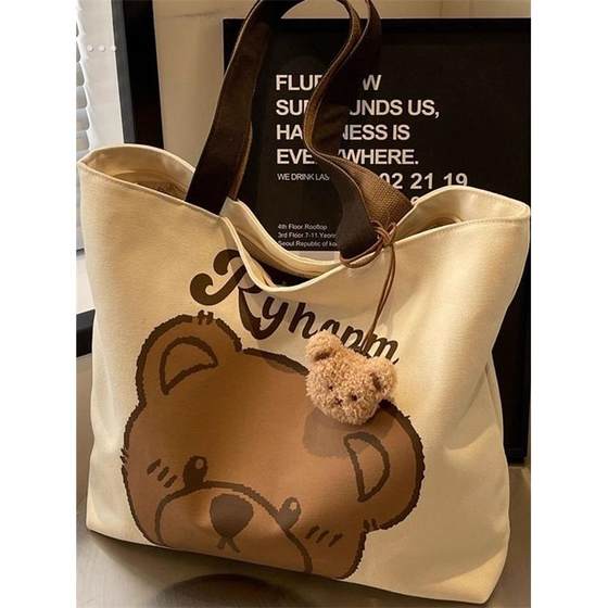 Canvas bag women's large -capacity travel, shopping handbag, student commuting, commuting, handbag, shoulder handbag
Canvas bag women's large -capacity travel, shopping handbag, student commuting, commuting, handbag, shoulder handbag