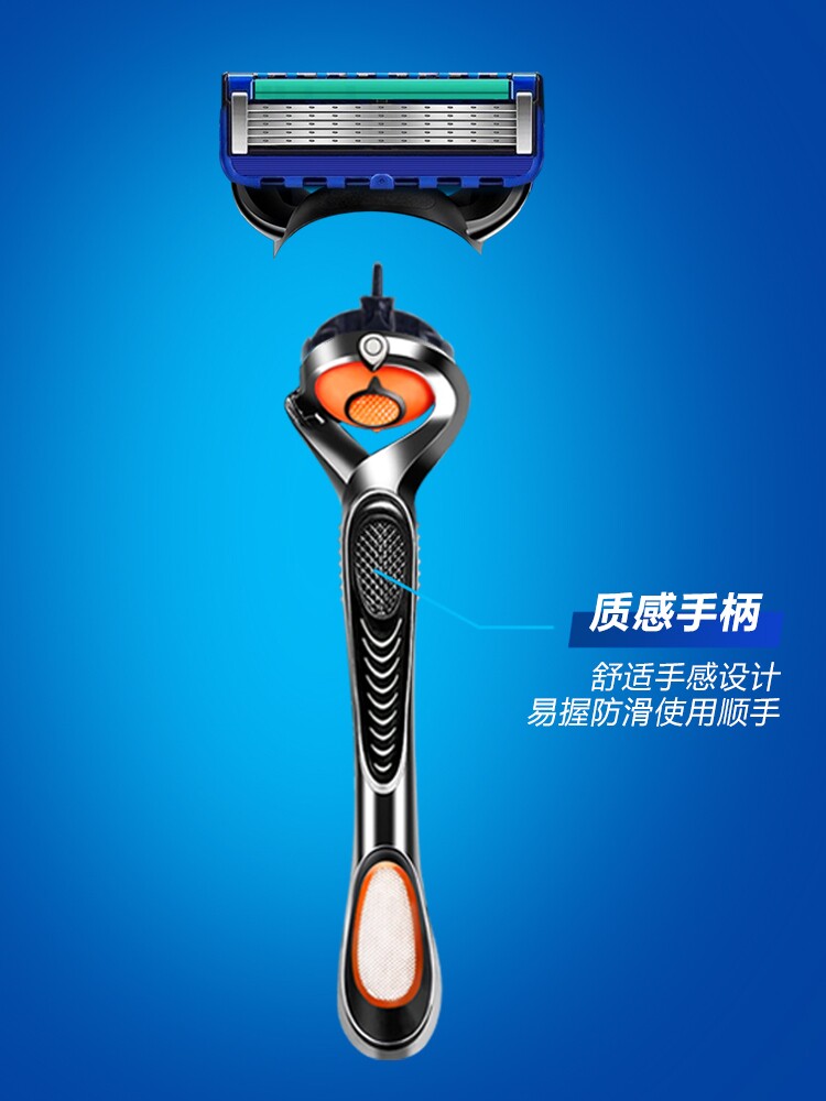 유니버설 GEELY 면도기 수동 남성용 5층 면도기 5층 ZHISHUN 헤드 긁힘 방지 면도기-