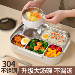 Authentic Large Five-Compartment Lunch Box with Lid and Soup Bowl, Insulated 304 Stainless Steel Lunch Box for Office Workers, Large Capacity Authentic Large Five-Compartment Lunch Box with Lid and Soup Bowl, Insulated 304 Stainless Steel Lunch Box for Office Workers, Large Capacity