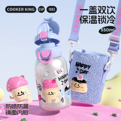 Chuidahuang Children's Insulated Cup, New Model for Girls, High-Value Straw Cup, Specially Designed for Students, Cute and Portable Water Bottle Chuidahuang Children's Insulated Cup, New Model for Girls, High-Value Straw Cup, Specially Designed for Students, Cute and Portable Water Bottle
