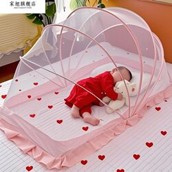 Special Mosquito Net for Baby Beds, Foldable Mosquito Cover for Babies, Newborns and Children, No Installation Required, Portable Yurt-Style Special Mosquito Net for Baby Beds, Foldable Mosquito Cover for Babies, Newborns and Children, No Installation Required, Portable Yurt-Style