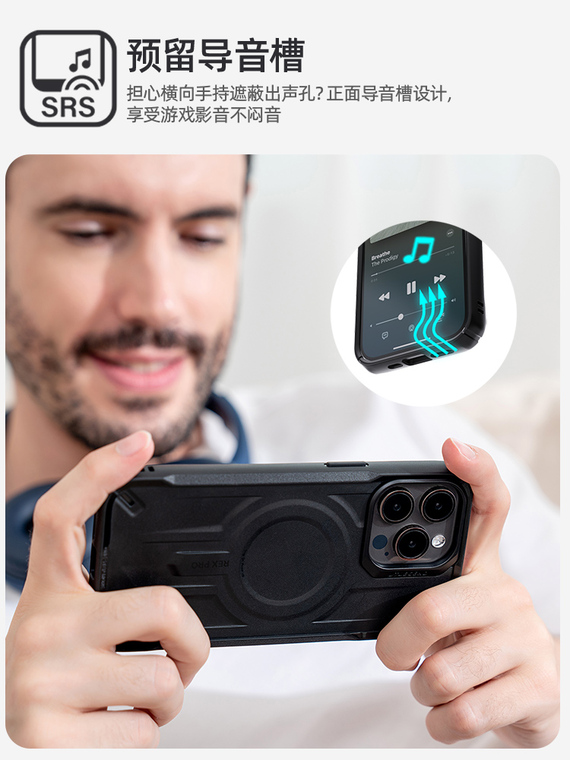 JTLegend Heatsink Heat Dissipation MagSafe Airbag 4 Corner Shock Absorbing Tough Shockproof For Gaming Lightweight 15, 15