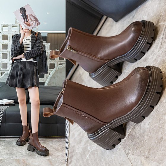 Round-toe Martin boots for women 2025 autumn and winter new short boots fashionable and versatile retro look slim and thick heel fashion
Round-toe Martin boots for women 2025 autumn and winter new short boots fashionable and versatile retro look slim and thick heel fashion