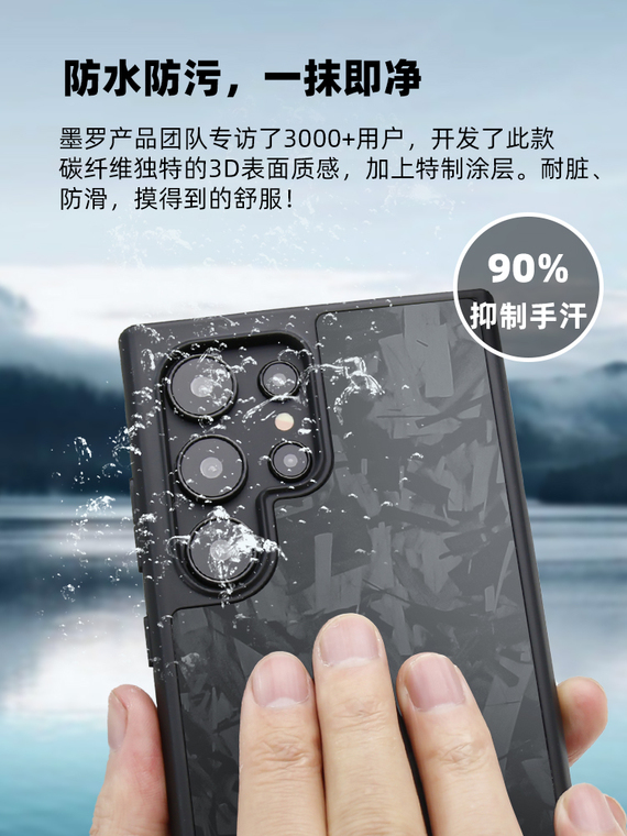Luxury Genuine Carbon Fiber High-End Premium Business S24, S24 Plus, S24 Ultra Samsung Phone Case
