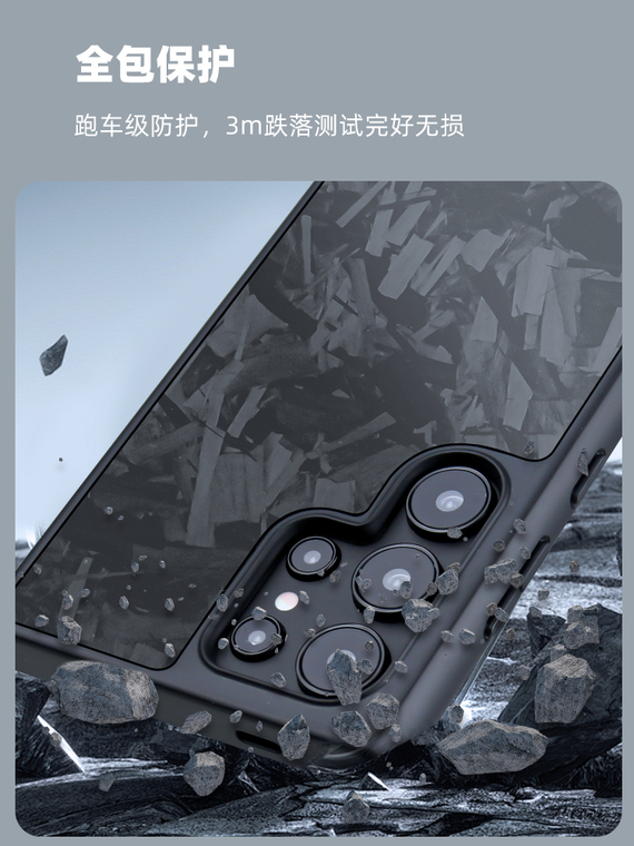 Luxury Genuine Carbon Fiber High-End Premium Business S24, S24 Plus, S24 Ultra Samsung Phone Case