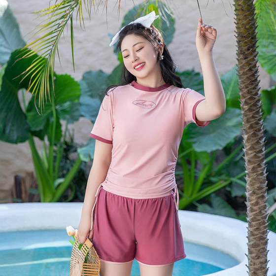 Large size swimsuit split conservative 200*0.5kg swimming pool special short-sleeved flat-angle slightly fat girl covering her flesh
Large size swimsuit split conservative 200*0.5kg swimming pool special short-sleeved flat-angle slightly fat girl covering her flesh