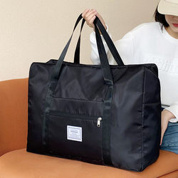 Travel Bag for Women, Large Capacity, Portable, Lightweight, Waterproof Luggage Bag, Short-Distance Business Trip, Travel, Maternity Bag, Storage Luggage Bag Travel Bag for Women, Large Capacity, Portable, Lightweight, Waterproof Luggage Bag, Short-Distance Business Trip, Travel, Maternity Bag, Storage Luggage Bag