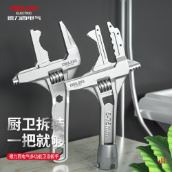 Delixi Plumbing Installation Bathroom Wrench Universal Multi-Functional Wrench Short Handle Large Opening Faucet Special Tool Delixi Plumbing Installation Bathroom Wrench Universal Multi-Functional Wrench Short Handle Large Opening Faucet Special Tool