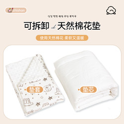 Baby Crib Mattress, Special Crib Mattress for Newborn Babies, Pure Cotton Washable Mattress, Kidsren's Kindergarten Quilt Pad Baby Crib Mattress, Special Crib Mattress for Newborn Babies, Pure Cotton Washable Mattress, Kidsren's Kindergarten Quilt Pad