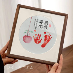 Baby's first birthday gift, hand and foot print photo frame, baby's full moon souvenir, stand for 100 days of footprints Baby's first birthday gift, hand and foot print photo frame, baby's full moon souvenir, stand for 100 days of footprints