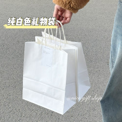 ins Simple Style Pure White Kraft Paper Bag Milk Tea Coffee Dessert Storage Bag Holiday DIY Graffiti Gift Bag ins Simple Style Pure White Kraft Paper Bag Milk Tea Coffee Dessert Storage Bag Holiday DIY Graffiti Gift Bag