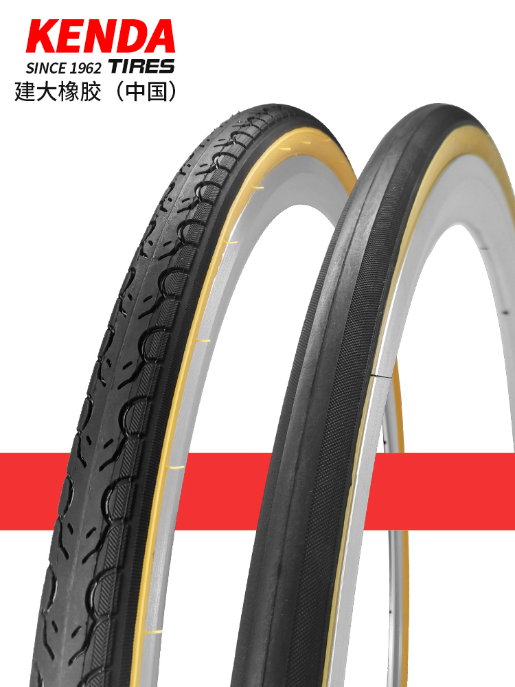 O1CN01zOPvCF1Q69Y8m1Lyt_!!