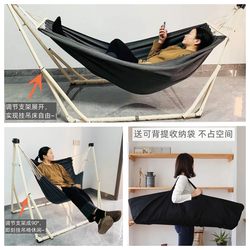 Folding Stand Hammock Floor Swing Hanging Chair Indoor Home Balcony Outdoor Camping Anti-Rollover Children's Swing Folding Stand Hammock Floor Swing Hanging Chair Indoor Home Balcony Outdoor Camping Anti-Rollover Children's Swing