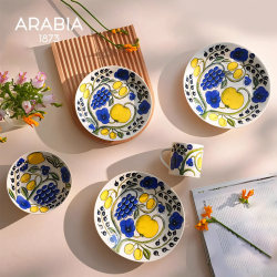 Finland Imported Arabia Ceramic Plates, Household Dishes, Scandinavian Accessible Luxury Dessert Plates, High-End Retro Large Plates Finland Imported Arabia Ceramic Plates, Household Dishes, Scandinavian Accessible Luxury Dessert Plates, High-End Retro Large Plates