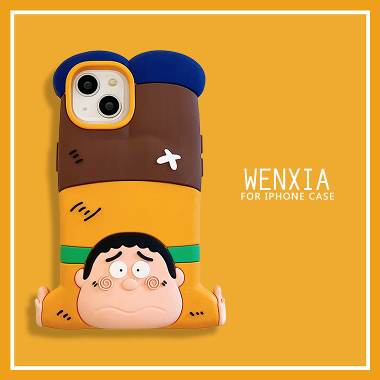 Funny Unique 3D Cartoon Tiger Funny Cute Girls 15, 14, 13, 12, 11 iPhone Case
