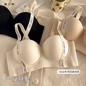 Women's lifting and retracting breasts with small breasts gathering to show large adjustment letter bra set
 Women's lifting and retracting breasts with small breasts gathering to show large adjustment letter bra set