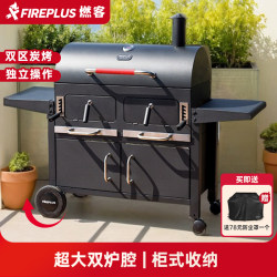 Courtyard Barbecue For Home Grill Grill Grill Outdoor Baking Oven Charcoal American Barbecue Oven House Oven Courtyard Barbecue For Home Grill Grill Grill Outdoor Baking Oven Charcoal American Barbecue Oven House Oven