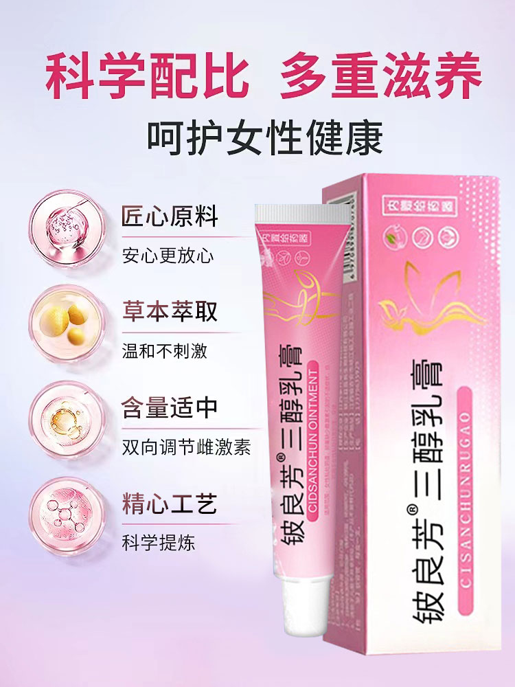 Porno opaning kiyimini almashtirayotganini tomosha qiling