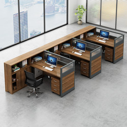 Simple Modern Staff Office Desk with Cabinet and Screen, 2/4/6 Workstation Office Staff Computer Desk and Chair Set Simple Modern Staff Office Desk with Cabinet and Screen, 2/4/6 Workstation Office Staff Computer Desk and Chair Set
