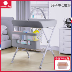 Diaper Table, Baby Care Table, Massage and Bathing, Multi-Functional Foldable Newborn Baby Bed, Touch and Diaper Changing Table Diaper Table, Baby Care Table, Massage and Bathing, Multi-Functional Foldable Newborn Baby Bed, Touch and Diaper Changing Table