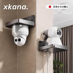 Japanese suction cup monitoring punch-free bracket home Japanese suction cup monitoring punch-free bracket home