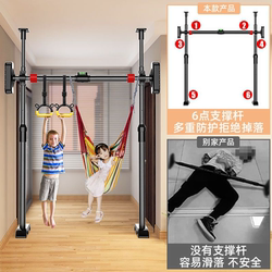 Multi-Cube Sports Outdoor Horizontal Bar Home Indoor Pull-Up Device Single Bar Floor-Mounted Hanging Bar Home Fitness Equipment Multi-Cube Sports Outdoor Horizontal Bar Home Indoor Pull-Up Device Single Bar Floor-Mounted Hanging Bar Home Fitness Equipment