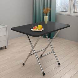 High-top plastic economical bed desk small apartment portable small square table dining table folding table for dining new High-top plastic economical bed desk small apartment portable small square table dining table folding table for dining new