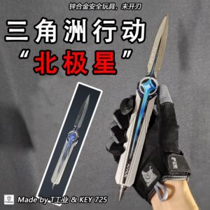 'Polaris' Delta Action Model Toys - Cos Props 
'Polaris' Delta Action Model Toys - Cos Props