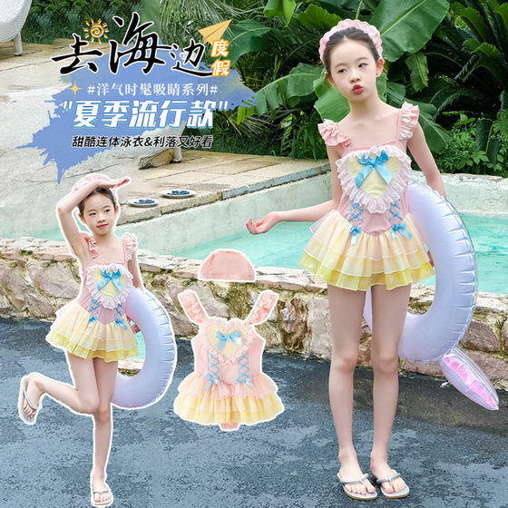 New summer children's princess skirt swimsuit girl baby hot spring swimsuit summer hot spring sweet vacation swimsuit New summer children's princess skirt swimsuit girl baby hot spring swimsuit summer hot spring sweet vacation swimsuit