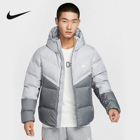 Nike Nike short down jacket men's 2025 winter new warm windproof splicing hooded jacket DV1132-077
Nike Nike short down jacket men's 2025 winter new warm windproof splicing hooded jacket DV1132-077