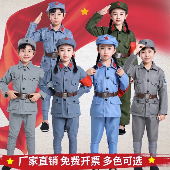 Red Army Performance Costume Men, Women and Children Eighth Route Army Performance Costume Shining Red Star Chorus June 1st Military Costume Stage Costume
Red Army Performance Costume Men, Women and Children Eighth Route Army Performance Costume Shining Red Star Chorus June 1st Military Costume Stage Costume