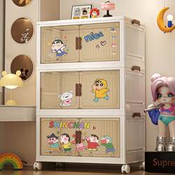 Installation-Free Storage Cabinet, Household Storage Cabinet, Children's Baby Clothes Wardrobe, Snack Toy Storage Box, Storage Cabinet Installation-Free Storage Cabinet, Household Storage Cabinet, Children's Baby Clothes Wardrobe, Snack Toy Storage Box, Storage Cabinet