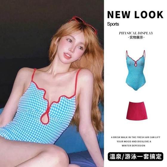 Women's 2024 new one-piece sexy backless internet celebrity vacation hot spring seaside pink bikini sexy cute
Women's 2024 new one-piece sexy backless internet celebrity vacation hot spring seaside pink bikini sexy cute