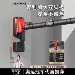Horizontal Bar for Home Indoor Fitness Equipment, Children's Sports Hanging Ring, Single Bar Pull-Up Device, Wall-Mounted Without Drilling Horizontal Bar for Home Indoor Fitness Equipment, Children's Sports Hanging Ring, Single Bar Pull-Up Device, Wall-Mounted Without Drilling