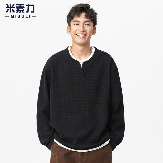 Autumn waffle fake two-piece long-sleeved T-shirt men's 2025 new American fashion brand V-neck Henry shirt base shirt sweater
Autumn waffle fake two-piece long-sleeved T-shirt men's 2025 new American fashion brand V-neck Henry shirt base shirt sweater