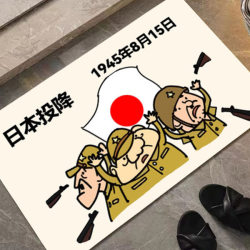 Patriotic-Themed Diatomaceous Earth Korean Floor Mat, Water-Absorbent, Quick-Drying, Non-Slip Foot Mat, Easy-To-Care-For Bathroom Door Mat for Home Use Patriotic-Themed Diatomaceous Earth Korean Floor Mat, Water-Absorbent, Quick-Drying, Non-Slip Foot Mat, Easy-To-Care-For Bathroom Door Mat for Home Use