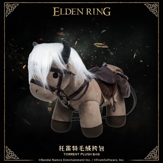 Starforged Star Casting Elden's Ring Peripheral Spirit Horse Backpack Torrett Plush Doll Crossbody Bag 
Starforged Star Casting Elden's Ring Peripheral Spirit Horse Backpack Torrett Plush Doll Crossbody Bag