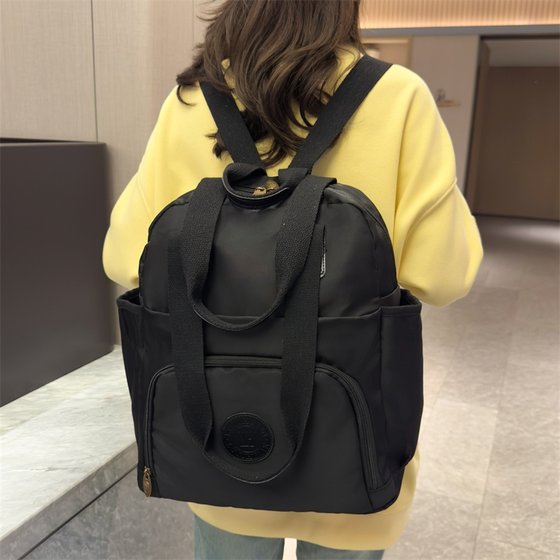 Waterproof multifunctional backpack large capacity casual daily travel one-shoulder tote bag multi-pocket women fashion women 
Waterproof multifunctional backpack large capacity casual daily travel one-shoulder tote bag multi-pocket women fashion women