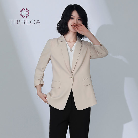 TRIBECA Spring Shopping Mall Same Slim Clippers for Women's Temperament
TRIBECA Spring Shopping Mall Same Slim Clippers for Women's Temperament