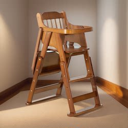 Japanese Baby Dining Chair Solid Wood Children's Dining Table Chair Foldable Portable Adjustable Baby Eating Chair for Home Use Japanese Baby Dining Chair Solid Wood Children's Dining Table Chair Foldable Portable Adjustable Baby Eating Chair for Home Use