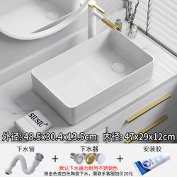 Washing Machine Balcony Left and Right Side Drain European Countertop Basin Side Drainage Household Washbasin Basin Washbasin Washing Machine Balcony Left and Right Side Drain European Countertop Basin Side Drainage Household Washbasin Basin Washbasin